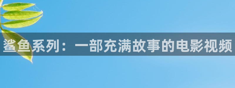 秋霞青草网