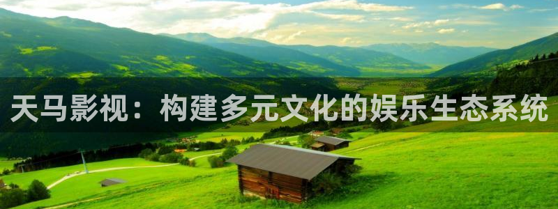 秋霞免费在线影院