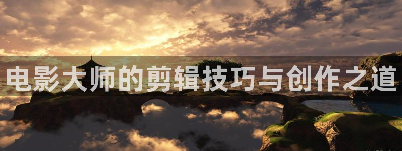 秋霞电影网ma ftp