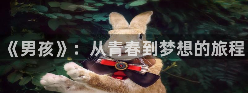 秋霞电影网站