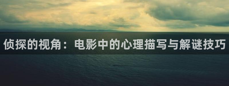 神马电影院在线观看秋霞