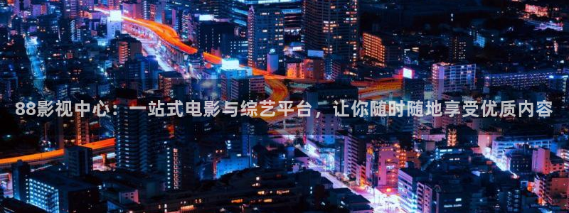 九七电影秋霞