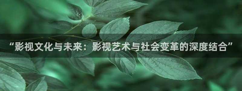秋霞影业
