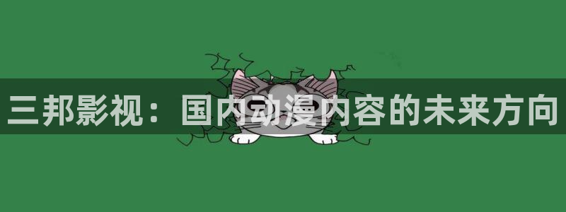 秋霞电影大全