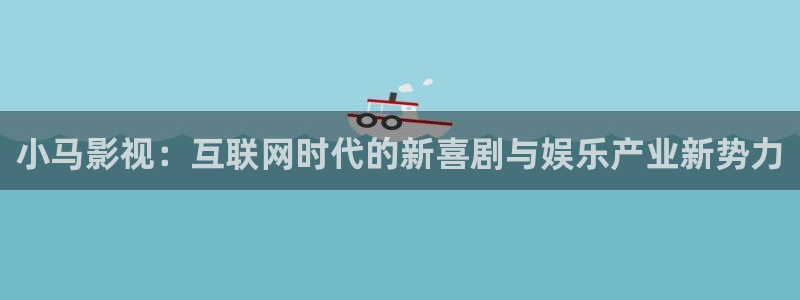 秋霞午夜电影院