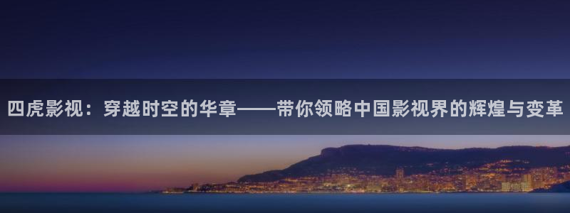 秋霞电影网站毛片