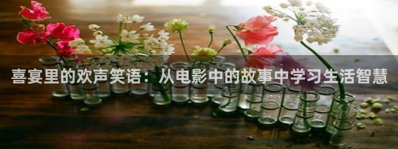 秋霞在线国产