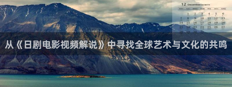 黄色秋霞电影
