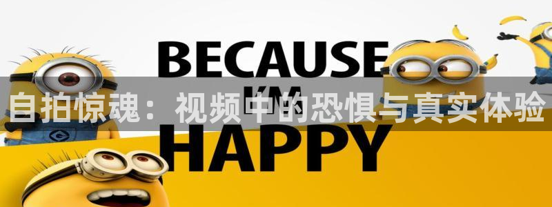 秋霞影院限制级