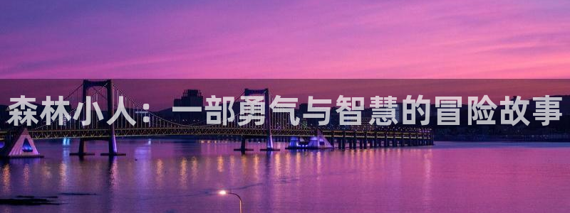 秋霞网伦理在线