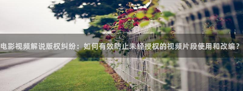 秋霞影院欧美一区二区三区
