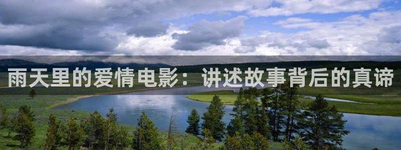 秋霞2024年最新电视剧电影电视剧