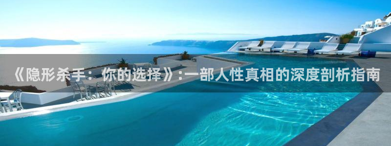 秋霞在线资源