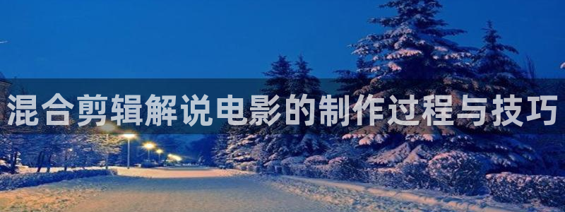 秋霞影视国产
