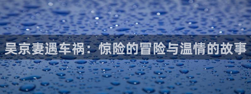 秋霞电影可