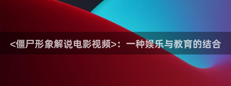 秋霞网a级