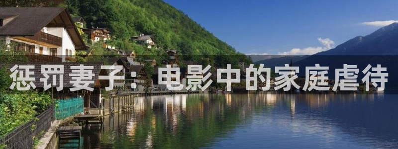 秋霞www