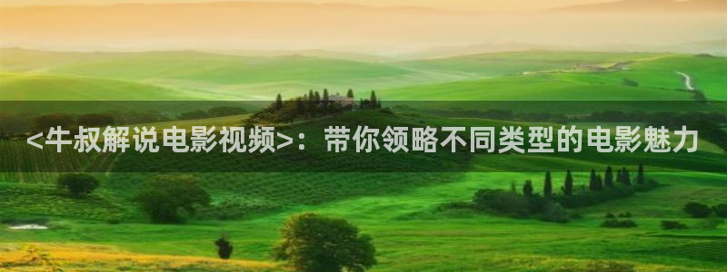 秋霞网被窝