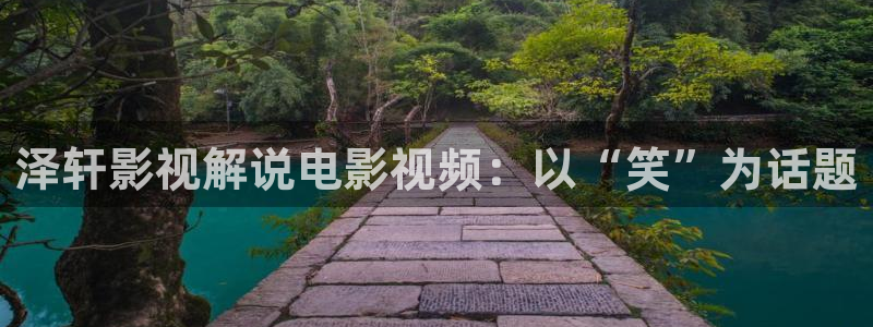 秋霞电影在线伦理
