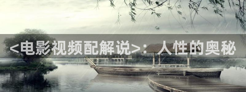 秋霞在线伦理片