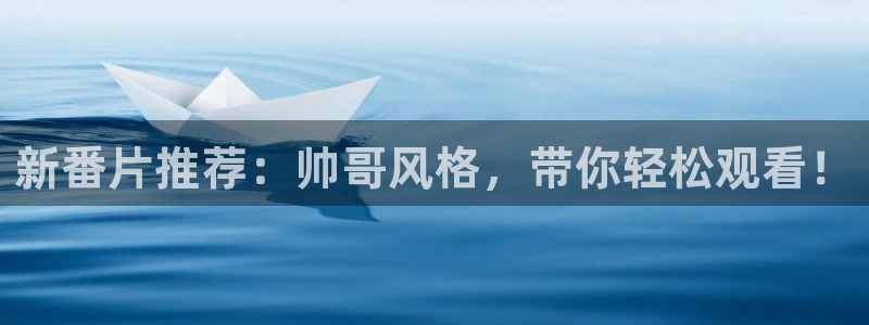 秋霞久久久影院