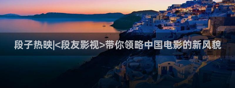 秋霞影院飘花影院