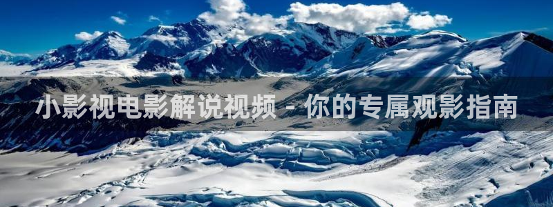 秋霞啪啪啪网站