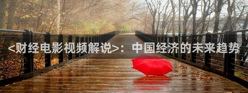 欧美秋霞电影