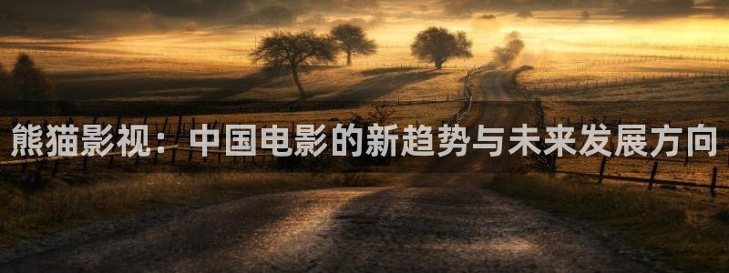 www秋霞电影网