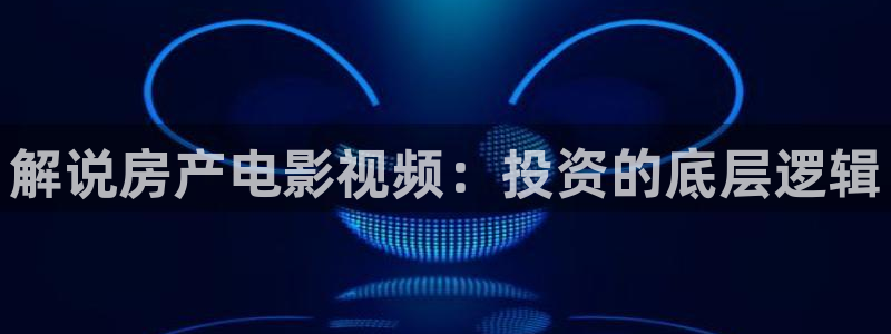秋霞在线看片免费