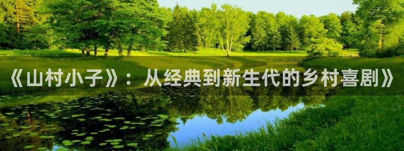 秋霞影院视频