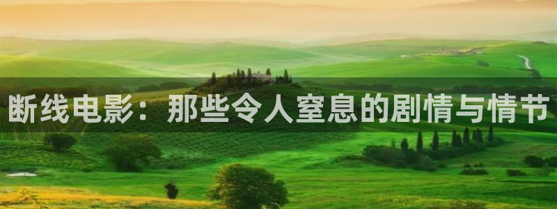 秋霞51