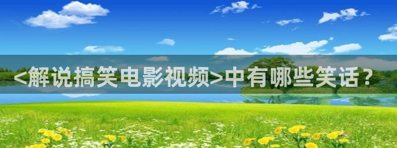 秋霞午夜鲁丝片