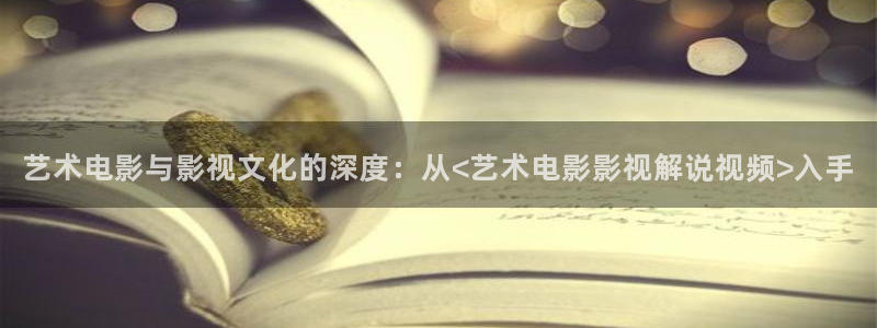 秋霞电影帝