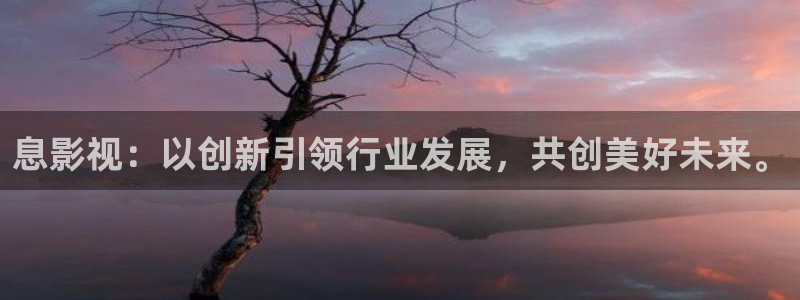 秋霞在线看秋霞