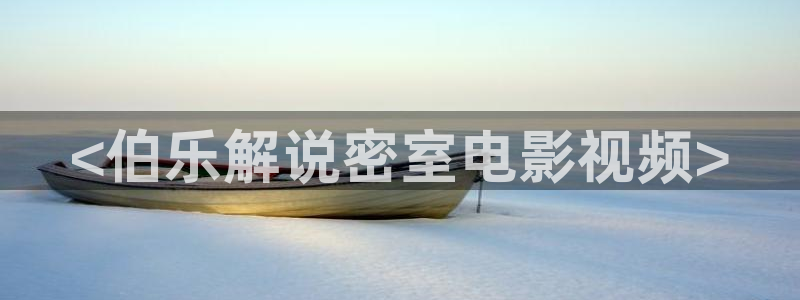 秋霞电影高清