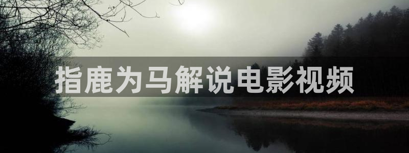 秋霞电影网1024