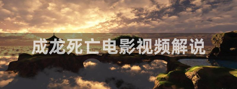 秋霞在网