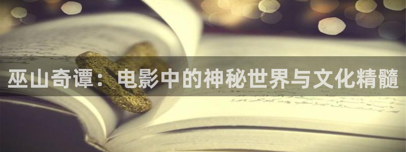 秋霞影视在线观看影院