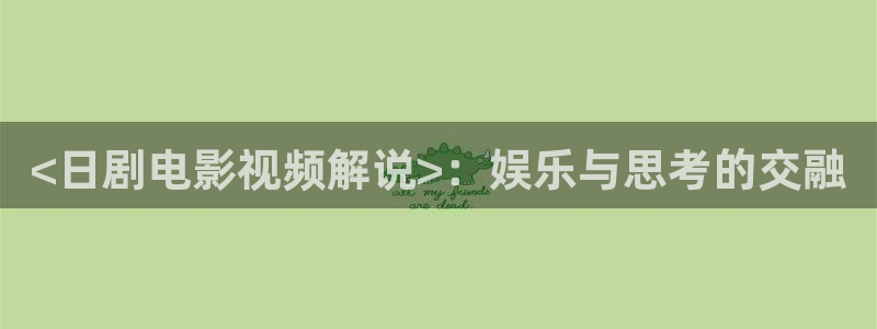 秋霞62伦理片