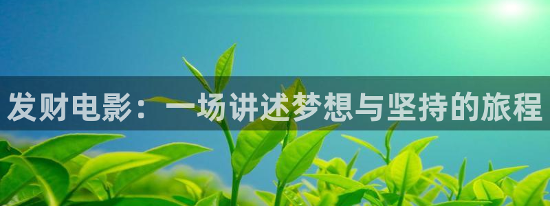 天堂网秋霞