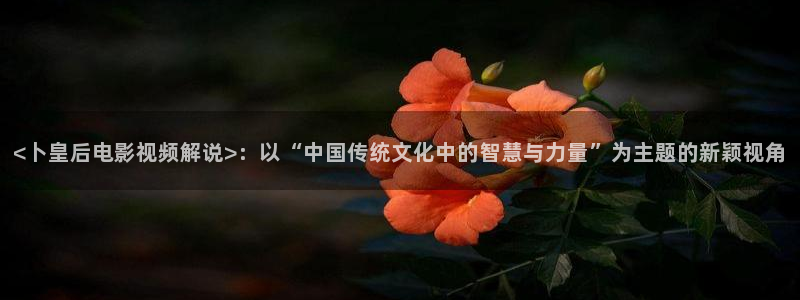秋霞电影免费在线播放