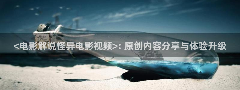 秋霞影视免费