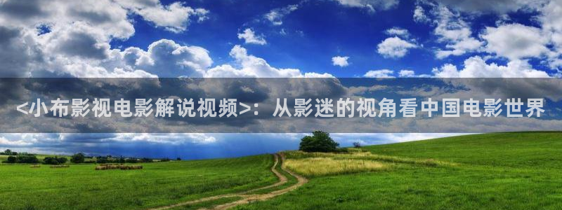 免费秋霞