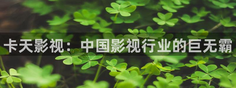 秋霞影院手机在线免费观看