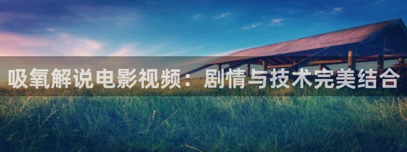 秋霞秋霞午夜影院