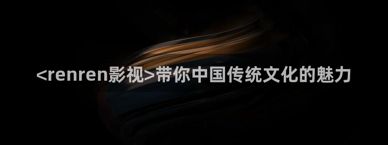 秋霞激情网站