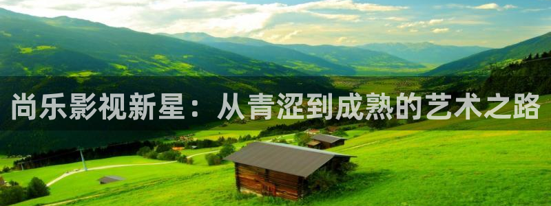 秋霞三级电影在线