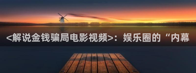 秋霞毛片网站