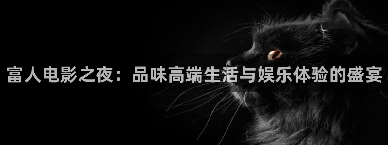 新秋霞电影